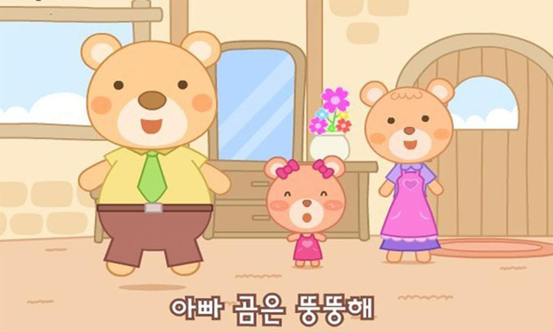 普陀三只小熊品牌文案包装案例