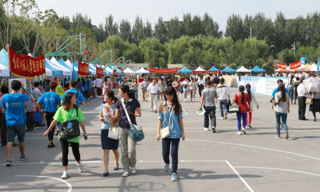 普陀汇华学院新生招商活动策划